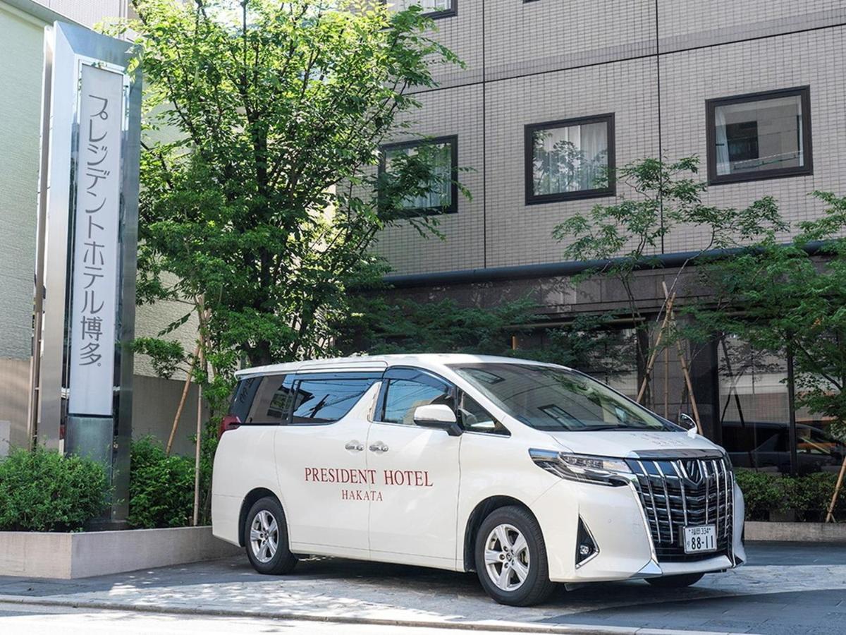 President Hakata